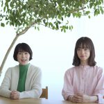 西田尚美と市川実和子が登場の公開初日限定ムービー上映決定！―『青葉家のテーブル』著名人からのコメント到着