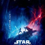 ―すべて、終わらせる・・・フォースを巡る“光”と“闇”の戦いがいよいよ完結！―『スター・ウォーズ／スカイウォーカーの夜明け』〈ポスター〉解禁