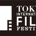 第38回東京国際映画祭／TIFFCOM2025 開催日が決定