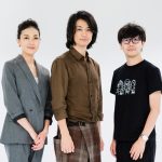 今年はオールナイト上映イベントも！―「斎藤工×板谷由夏 映画工房」が第29回東京国際映画祭に登場！