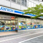 USJ×ローソン、初の特別ラッピング店舗が東京・銀座に期間限定オープン