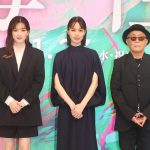 ［第35回東京国際映画祭］『母性』記者会見に戸田恵梨香・永野芽郁・廣木隆一監督が登壇