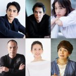 3世代の家族の愛と葛藤を描いた人間ドラマ『二階堂家物語』〈公開〉決定