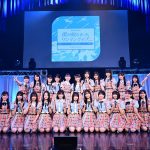 僕が見たかった青空、結成2周年記念ライブをテレビ初放送