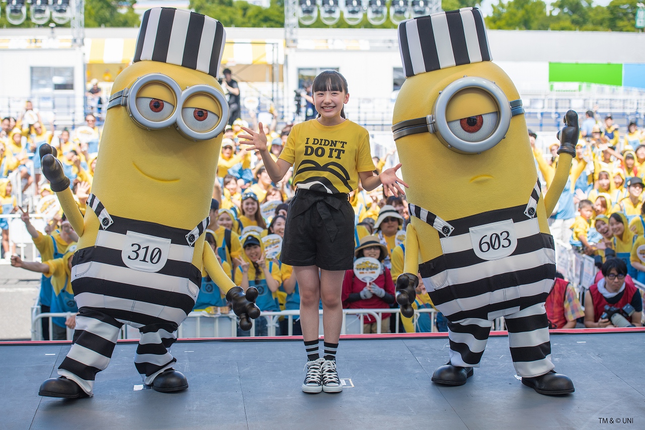 ミニオンがいっぱい お台場 Minions Run オープニングステージに芦田愛菜登壇 Movie Tv Cinema Life シネマライフ 映画情報