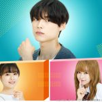 SixTONES 松村北斗×森七菜W主演映画『ライアー×ライアー』“WOWOW同時鑑賞会”開催決定