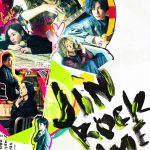 髙木雄也主演舞台『ジン・ロック・ライム』上演決定
