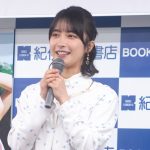 藤﨑ゆみあ 撮影/河野康成