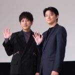 映画『【推しの子】-The Final Act-』公開記念舞台挨拶　二宮和也、ハードルが高くなり「ずっと怖かった」