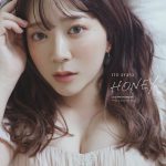 声優・伊藤彩沙 2nd写真集『HONEY』発売！沖縄と千葉のさまざまなロケーションで“等身大の表情”を収めた一冊