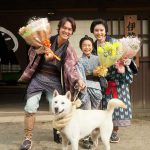 2か月間の撮影を終えた丸山隆平「本当にいい旅が出来ました」―『連続ドラマW　大江戸グレートジャーニー』クランクアップ