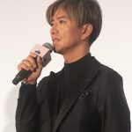 『TOKYOタクシー』完成披露試写会　木村拓哉、“アイマスク”に込めた裏設定　優香「娘のことを夫婦で考えている」