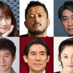 新木優子主演の報道サスペンスを彩る実力派キャストが集結！―『連続ドラマW　セイレーンの懺悔』〈追加キャスト〉発表