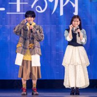 長尾謙杜、山田杏奈 撮影/蔭山勝也