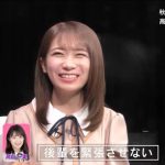 プロ麻雀リーグ「Mリーグ」とコラボ企画が大盛り上がりで商品化希望の声も―『乃木坂46時間TV』放送中