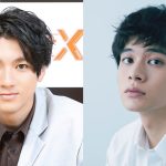 『山田裕貴のオールナイトニッポンX』6月19日の放送に北村匠海が生登場