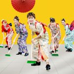 『レディ加賀』新米女将たちが色とりどりの着物を翻して踊る“和風タップダンス”〈予告編〉解禁