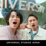 窪塚洋介＆窪塚愛流、“Discover U!!!”を親子で体現――USJ開業25周年新CMで共演