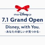 厳選された商品を多数そろえたディズニー公式オンラインストア『shopDisney（ショップディズニー）』7月1日オープン