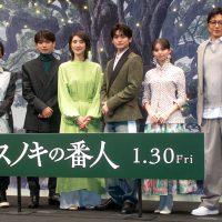 撮影／河野康成