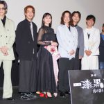 『漆黒天 -終の語り-』完成披露舞台挨拶に主演・荒木宏文らキャスト・監督が登壇