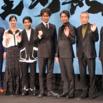 映画『室町無頼』製作発表会見　主演・大泉洋「この映画は長尾くんの成長の物語」