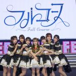 ツインプラネット×HEROINES 7人組新アイドルグループ「フルコース」デビュー
