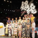 岡田×菅田が互いに「まさきー！」と呼び合うなど、笑いと爆笑の“夏祭り”！―『銀魂』超豪華キャスト集結ジャパンプレミア開催！