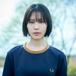 『愛されなくても別に』井樫彩監督×南沙良主演で映画化