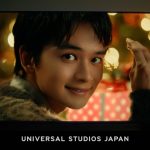 北村匠海、USJ『ユニバーサル・クリスマス・ジョイ』新TVCM出演