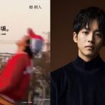 松坂桃李がハロプロオタクに！―監督：今泉力哉×脚本：冨永昌敬『あの頃。』映画化決定