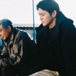 『港のひかり』眞栄田郷敦、目の見えない少年・幸太の成長した姿を演じる