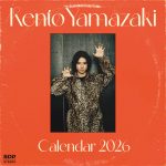 山﨑賢人、2026年カレンダー発売　企画段階から山﨑賢人本人が打合せに参加
