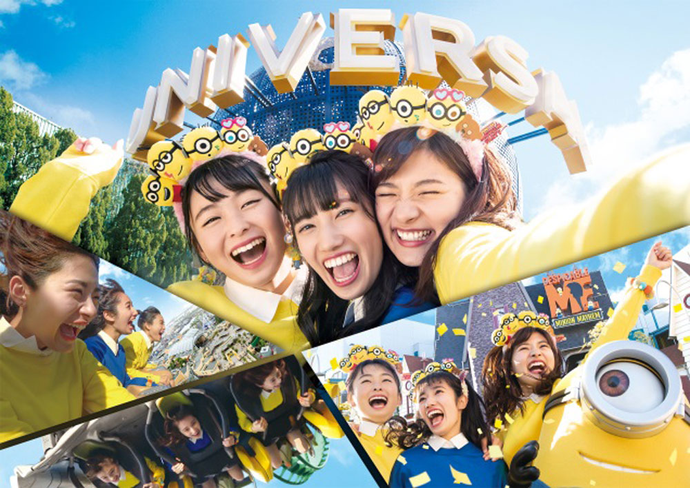 Nmb48 仲良しの5人組 が全力でパークを楽しむ 青春動画公開 Usj ユニバーサル スチューデント フェスティバル 期間限定開催 Theme Park Cinema Life シネマライフ 映画情報