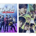 劇団EXILE写真集「JAM -the photobook-」クリスマスイブに発売