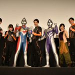 『ウルトラマンデッカー最終章 旅立ちの彼方へ…』初日舞台挨拶にキャスト陣が集結！松本大輝「ファンの皆さんの支えがあってこそ」