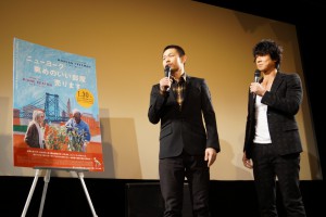 『ニューヨーク 眺めのいい部屋売りますNozzeFILMトークイベント』 (2)