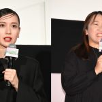 『母性』主演・戸田恵梨香×原作・湊かなえ〈スペシャル対談映像〉解禁