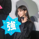 齋藤飛鳥「自分が演じるのは想像つかなかった」―『映像研には手を出すな！』前夜祭舞台挨拶