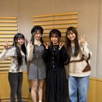 ニッポン放送『Rain Treeのラジオ予備校』4月6日放送開始