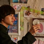 北村匠海×小松菜奈×吉沢亮が演じる3兄弟妹に注目！―『さくら』〈場面写真〉解禁