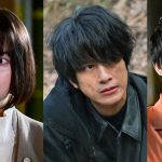 『君と世界が終わる日に』Season4に玉城ティナ・溝端淳平・前田公輝らが出演