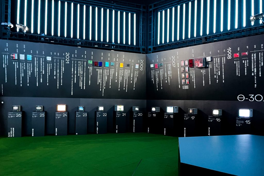 写真／河野康成