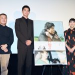 奈緒「ひとつひとつ奇跡のような瞬間が集まっている映画」―『草の響き』公開記念舞台挨拶