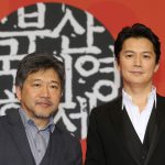 是枝監督とジョン・ウー監督「共通点は、映画に対しての愛情」と福山―『三度目の殺人』第22回釜山国際映画祭で公式上映