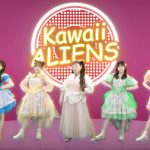 『星つなぎのエリオ』FRUITS ZIPPER 早瀬ノエル、USオリジナル版＆日本版でカメオ声優　FRUITS ZIPPER×渡辺直美が特別ユニット結成！SPパフォーマンス映像解禁