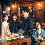 小栗旬 ×ハン・ヒョジュ『匿名の恋人たち』不器用な2人には“恋の練習”が必要…！？メイン予告映像解禁