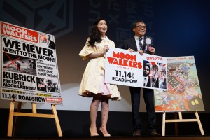 《第8回したまちコメディ映画祭in台東》『ムーン・ウォーカーズ』舞台挨拶