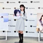 鈴原希実　撮影／蔭山勝也