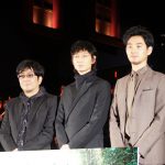 大友啓史監督、綾野剛×松田龍平へのオファーは「二人の顔が浮かんできてそれ以外考えられなくなった」―『影裏』完成披露試写会